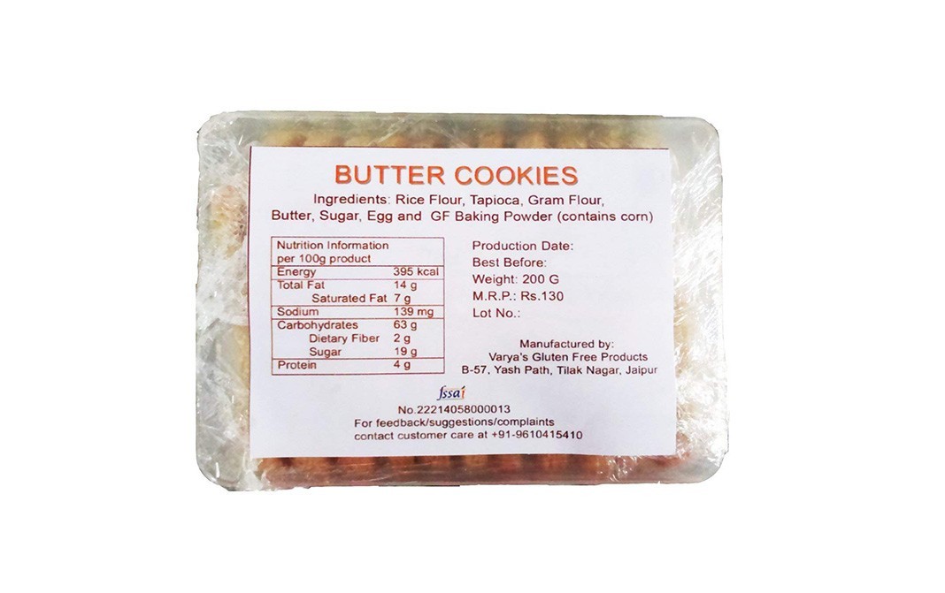 Varya's Butter Cookies    Box  200 grams